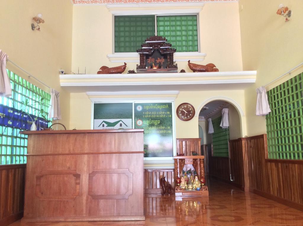 139 Guest House Phnom-Penh Buitenkant foto